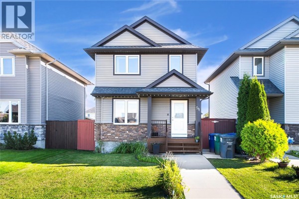 2pc Bathroom - 511 Coad Crescent, Saskatoon, SK S7R0A7 Photo 3