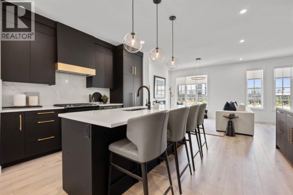 Dining room - 512, 8155 8 Avenue Sw, Calgary, AB T3H6B1 Photo 3