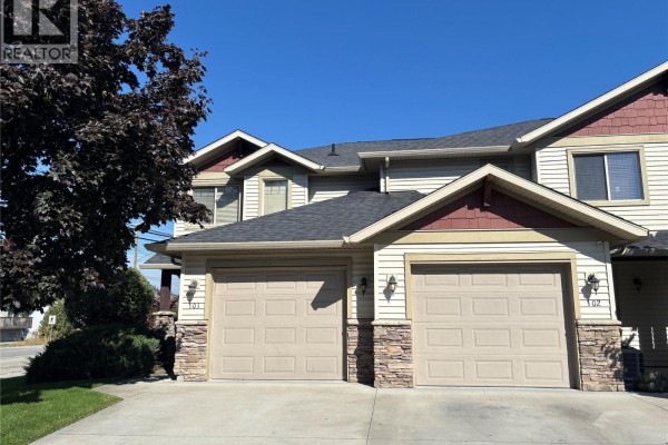 Full bathroom - 515 Gerstmar Road, Kelowna, BC V1X4B3 Photo 2