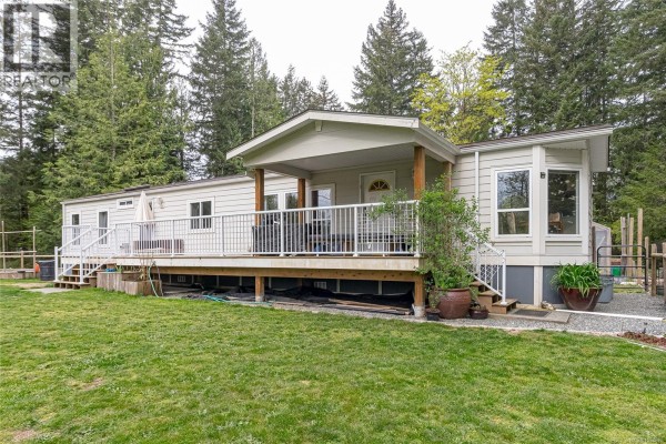 Living room - 5150 & 5160 Lee Rd, Duncan, BC V9L6S6 Photo 5