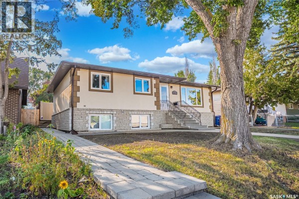 4pc Bathroom - 517 O Avenue N, Saskatoon, SK S7L2V4 Photo 3