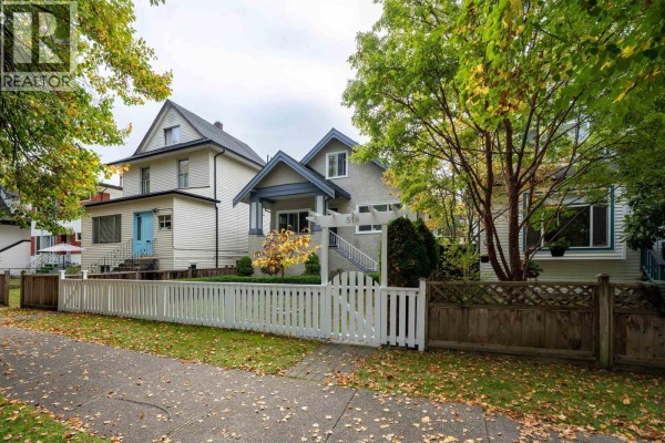518 E 11th Avenue, Vancouver, BC V5T2C9 Photo 2