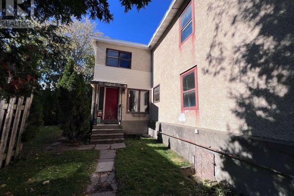 52 & 50 Stonehurst Avenue W, Ottawa, ON K1Y1R4 Photo 4