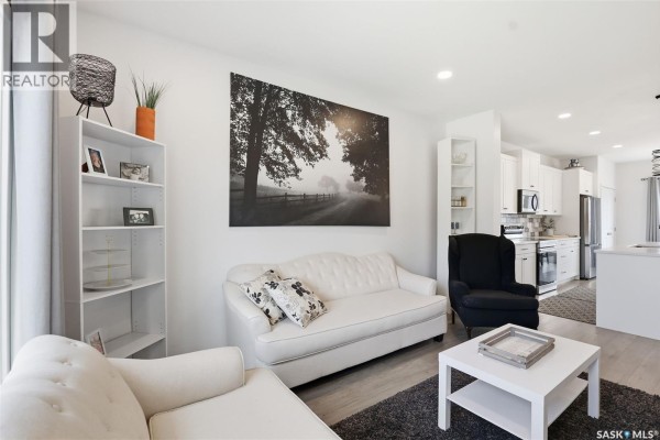 4pc Ensuite bath - 520 Brighton Gate, Saskatoon, SK S7V0V6 Photo 5