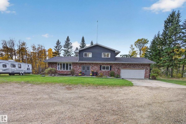 Kitchen - 52042 Rge Road 214, Rural Strathcona County, AB T8E1A3 Photo 3