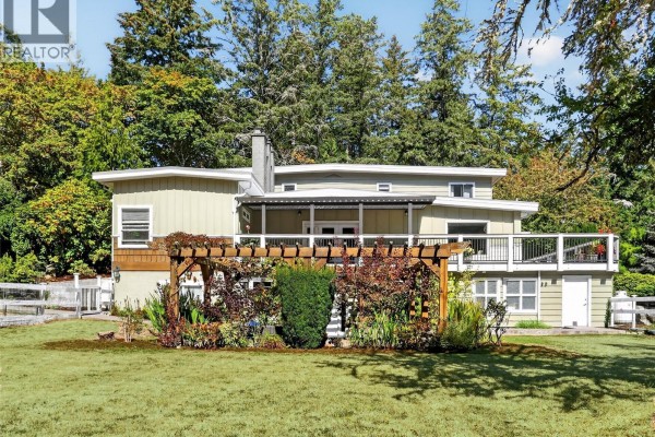 Dining room - 5209 Old West Saanich Rd, Saanich, BC V8X3X1 Photo 3