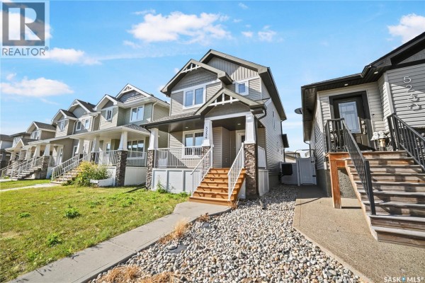 5234 Campling Avenue, Regina, SK, photo 2