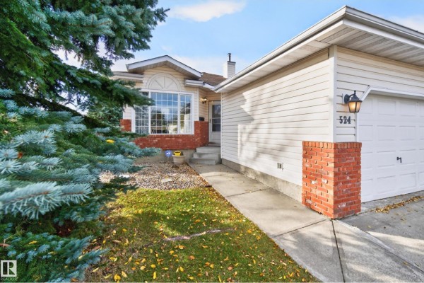 Dining room - 524 Rainbow Cr, Sherwood Park, AB T8A5M8 Photo 2