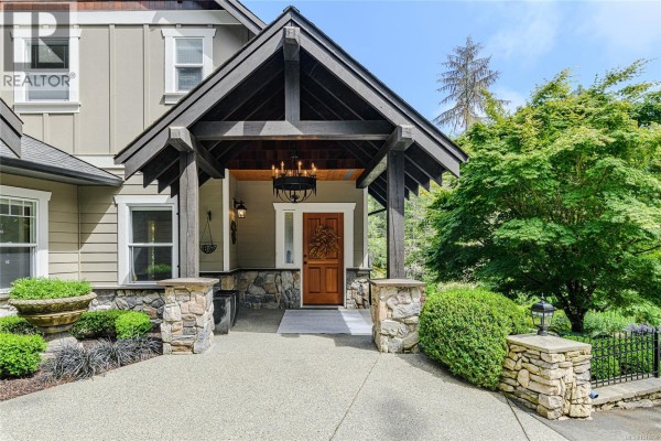 Recreation room - 5240 La Bonne Rd, Metchosin, BC V9C0A5 Photo 5