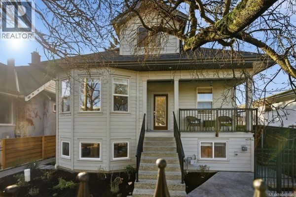 Eating area - 525 Sumas St, Victoria, BC V8T4S4 Photo 2