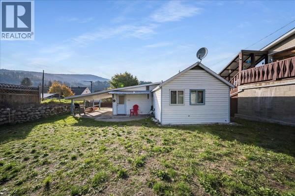 4pc Bathroom - 526 8th Avenue, Castlegar, BC V1N1N6 Photo 2