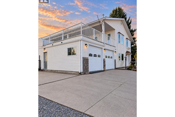 Laundry room - 527 16th Street S, Cranbrook, BC V1C5V4 Photo 2