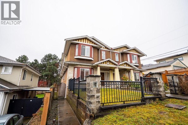 528 Sixteen Street, New Westminster, BC V3M4R3 Photo 5