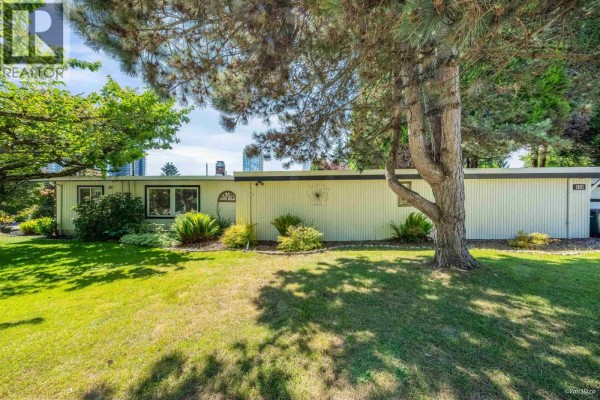529 Appian Way, Coquitlam, BC V3J2A6 Photo 4