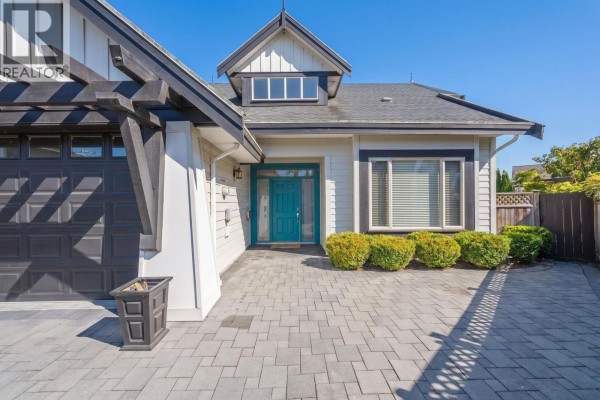 5306 Pleasant Way, Delta, BC V4K5E8 Photo 2