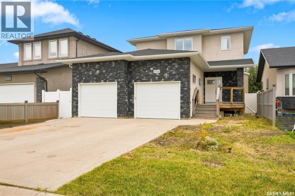 5306 Watson Way, Regina, SK, photo 2