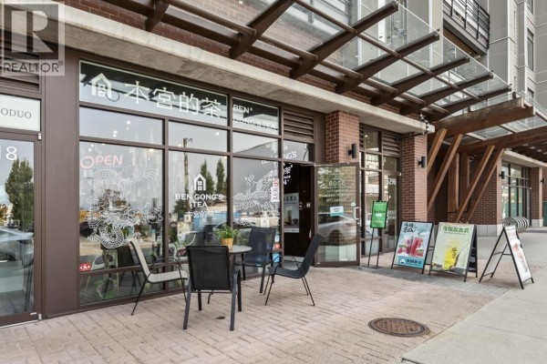 5308 Grimmer Street, Burnaby, BC V5H0C5 Photo 4