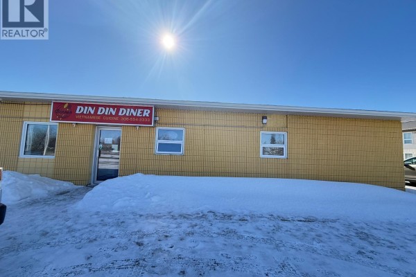 531 South Service Road, Wynyard, SK S0A4T0 Photo 5
