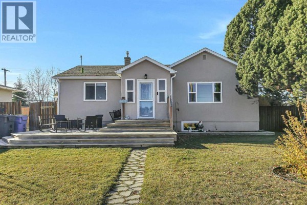 Eat in kitchen - 5312 50 Street, Eckville, AB T0M0X0 Photo 2