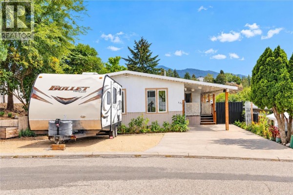 Laundry room - 532 Guildford Court, Coldstream, BC V1B2E3 Photo 3