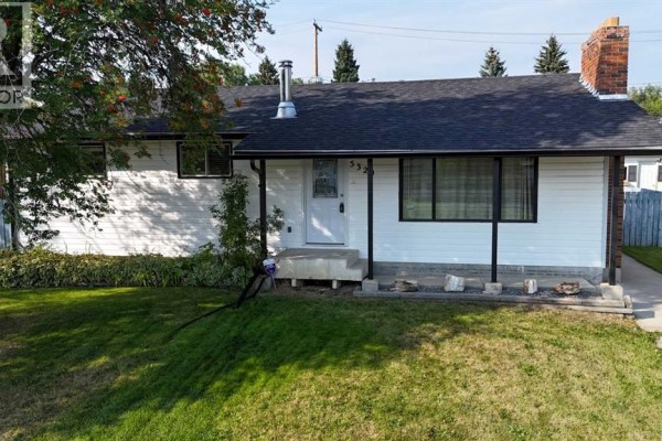 4pc Bathroom - 5320 12 Avenue, Edson, AB T7E1J8 Photo 3