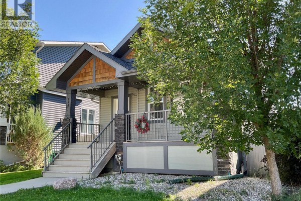 5321 Mitchinson Way, Regina, SK, photo 3