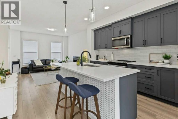 Dining room - 533 Sage Hill Road Nw, Calgary, AB T3R1Y2 Photo 2