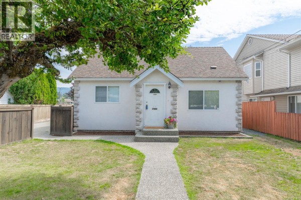 Laundry room - 5335 Ian Ave, Port Alberni, BC V9Y6V9 Photo 4
