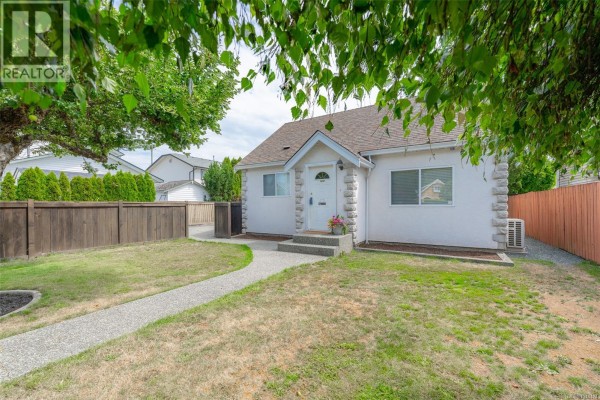 Bathroom - 5335 Ian Ave, Port Alberni, BC V9Y6V9 Photo 5
