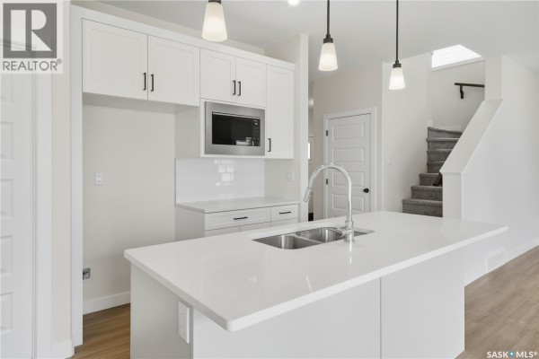 2pc Bathroom - 534 Cockcroft Court, Saskatoon, SK S7V1Y8 Photo 4