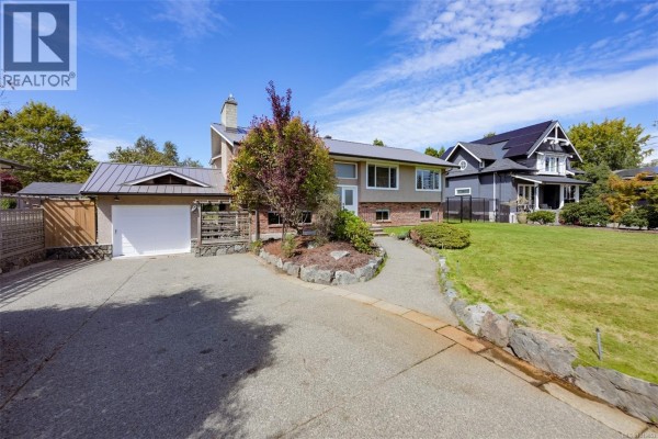 5348 Parker Ave, Saanich, BC, photo 3