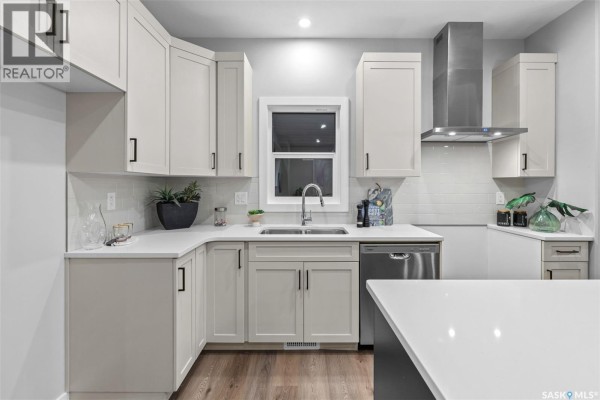 2pc Bathroom - 535 Traeger Manor, Saskatoon, SK S7V1Z8 Photo 4