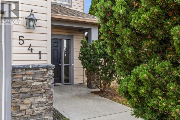 Other - 541 Quartz Crescent, Kelowna, BC V1W5C5 Photo 3