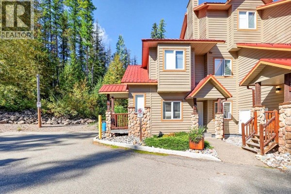 Dining room - 5423 Boomerang Way Unit# 35, Fernie, BC V0B1M6 Photo 2