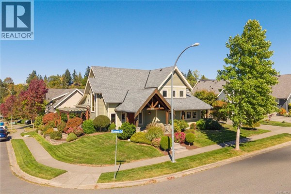 Ensuite - 543 Stonewater Dr, Nanaimo, BC V9R7E5 Photo 2