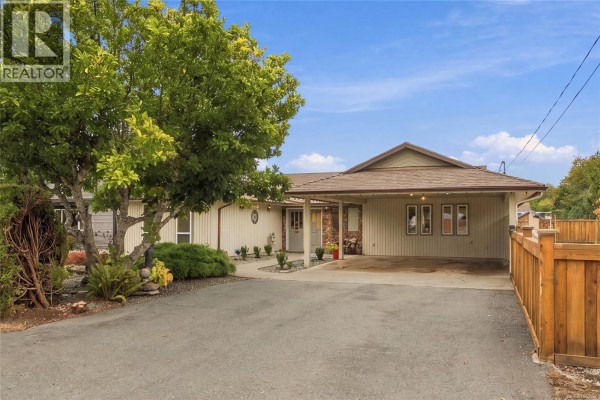Ensuite - 5449 Falls St, Port Alberni, BC V9Y7K5 Photo 2