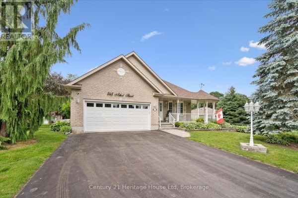 545 Athol Street, Centre Wellington, ON, photo 2
