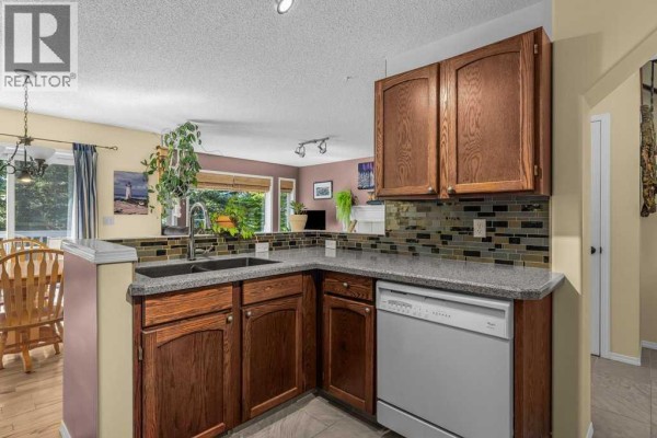4pc Bathroom - 545 Grotto Road, Canmore, AB T1W1J1 Photo 5