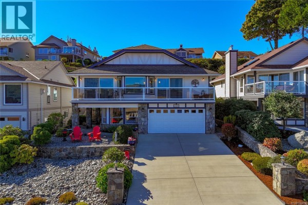 Patio - 548 Marine View, Cobble Hill, BC V8H0K8 Photo 3