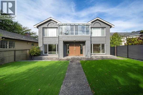 5483 Columbia Street, Vancouver