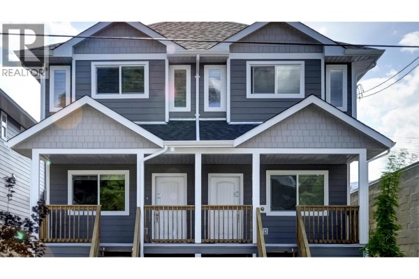551 Ellis Street Unit# 101 & 102, Penticton, BC, photo 2