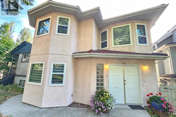 5521 Dundee Street, Vancouver