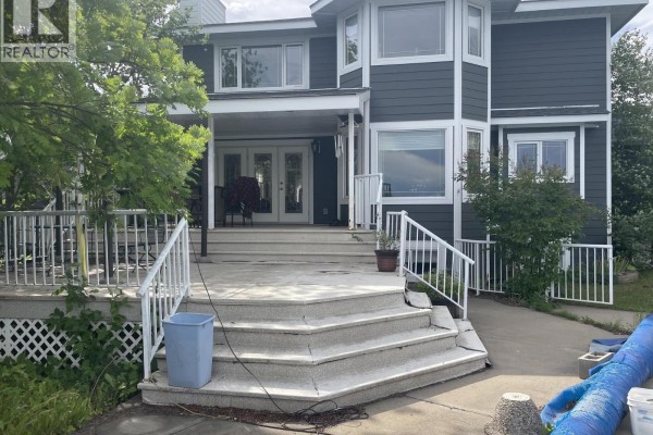 Beverage room - 5524 Minnaker Crescent, Fort Nelson, BC V0C1R0 Photo 4