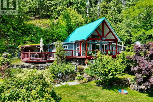 Family room - 5529 Highway 31, Mirror Lake, BC V0G1M0 Photo 2