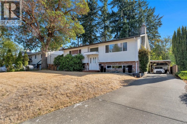 Laundry room - 553 Acland Ave, Colwood, BC V9C2N5 Photo 3