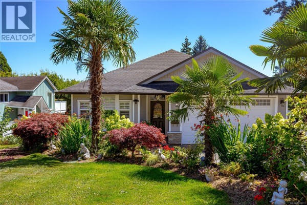 555 Leaside Ave, Saanich, BC, photo 2