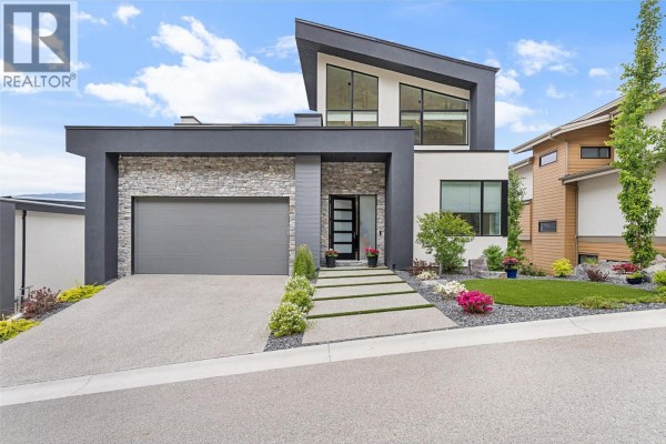 Recreation room - 557 Clifton Court, Kelowna, BC V1V0B7 Photo 2