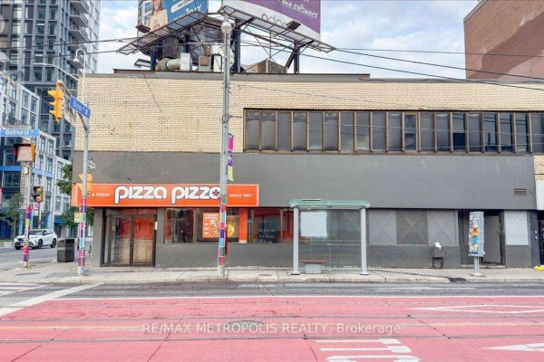 558 Bloor St Street, Toronto, ON M6G1K1 Photo 4