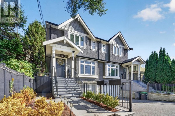 5584 Rupert Street, Vancouver