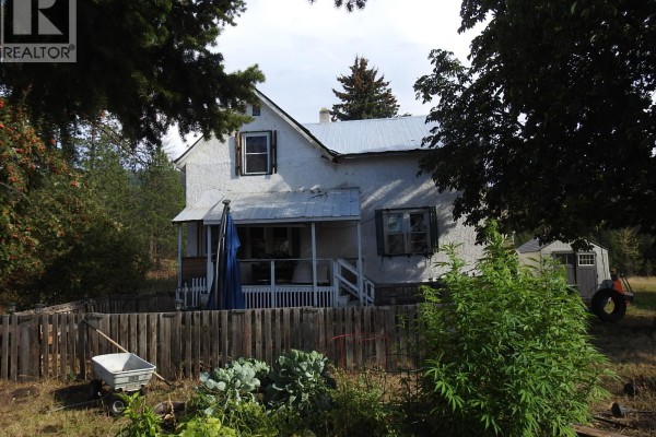 Full bathroom - 5585 Silver Star Road, Vernon, BC V1B3P7 Photo 3
